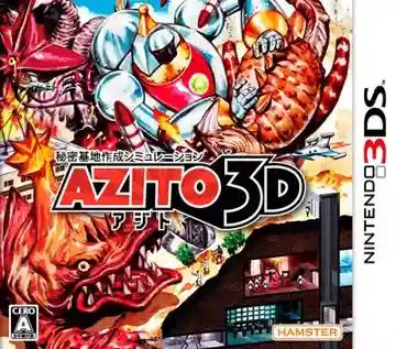 Azito 3D (Japan)-Nintendo 3DS
